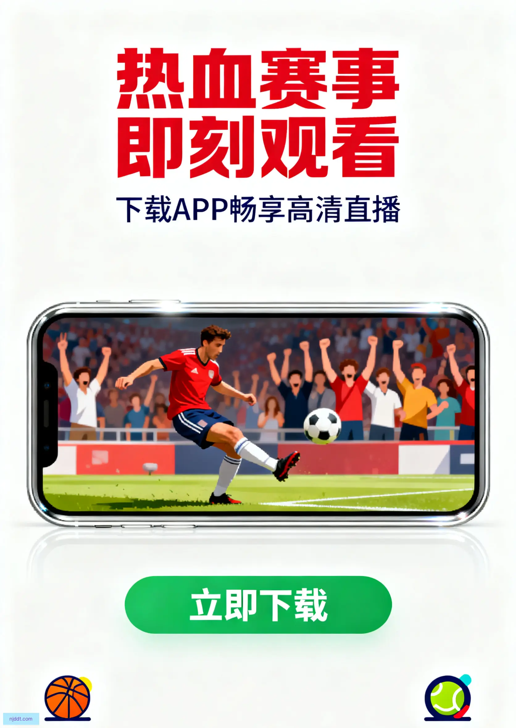 Retail版下载