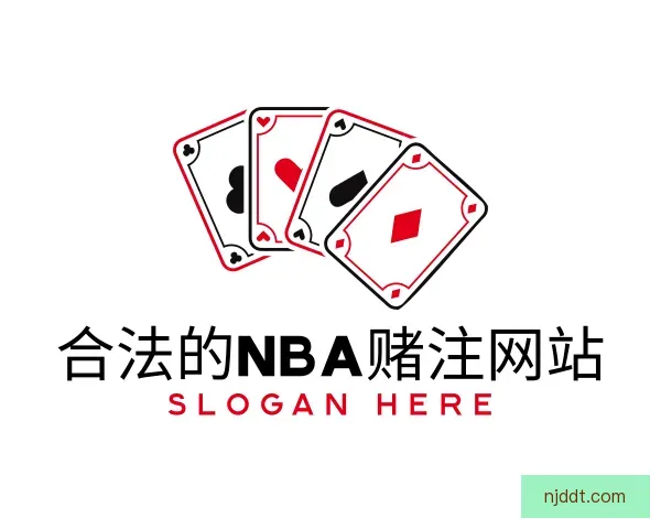 介绍合法的nba赌注网站